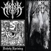 Hegemoon : Hegemoon - Amarok